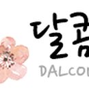 리틀파워존 이미지