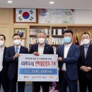 에이치에너지㈜ 이미지