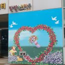 밤밭 이미지
