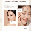 더로즈성형외과의원
