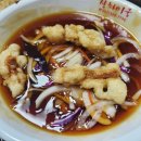 상하이궁 이미지