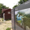 마장호수 공중화장실 이미지