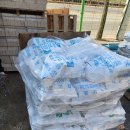 하이건축철물 이미지