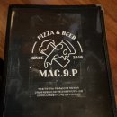 맥주를구한피자산호점