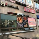 강서힐스테이트 상가 앞 이미지