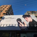제이셀렉트 | 서울 성수 레오제이 팝업스토어_ 레오제이 셀렉트스토어 | 방문후기 ⎷