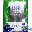 수산진성 이미지