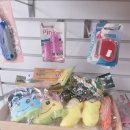 개똥아부탁해 이미지