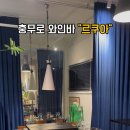 충무로5길 이미지