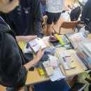 무안북중학교 | [스카이교육] - 무안북중학교 진로직업체험 2024.10.17