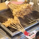 빨간오뎅 이미지