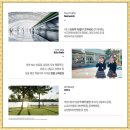 상동역 롯데캐슬 시그니처 ♠ 부천 상동역 롯데캐슬 시그니처 분양 분양가 홍보관 모델하우스 이미지