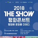 서화 체육공원 이미지