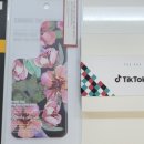 디팍스 티스토리