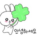 내행어린이집 이미지