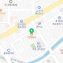 커피베이홍성점