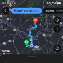 서울대학교사범대학부설여자중학교 - 종로구 대학로 | 서울대학교사범대학부설여자중학교