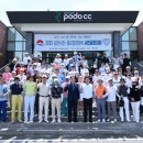 시민골프 이미지