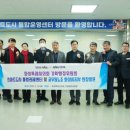 화성기획 투데이경제