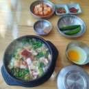 동수원세무서 1층 이미지