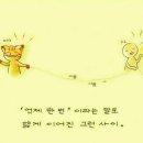 리치캐슬