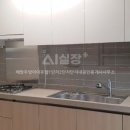 풍림(단지내)공인중개사사무소 이미지