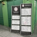 길상주유소 이미지