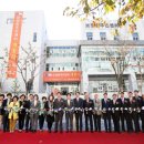 보정동주민센터 이미지