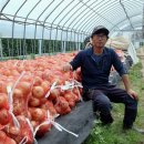 해구농장 이미지