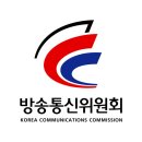 방송통신위원회