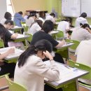 유쌤영어교습소 이미지