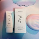 브엘 | 선크림 추천 브엘 카밍 데일리 비건 선크림 사용 후기