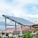 대박 태양광발전소 이미지