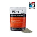 MP | 배관 드러난 콘크리트 바닥 보수(고강도 몰탈시멘트 MP-1 후기)