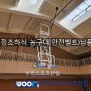 한성고등학교 이미지