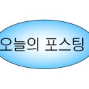 크리스트의원 네이버블로그