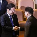 사흘만에 백기든 줏대없는 우원식 이미지
