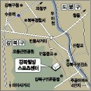 강북웰빙스포츠센터 이미지