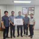 평창읍사무소 이미지