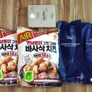 자연 F&G