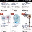 흥진테크
