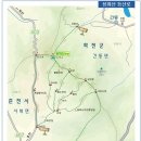 4월19일(정기산행)~화천~용화산 이미지