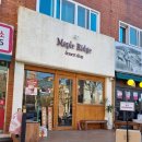 릿지 (Ridge) | [홍대] 홍대 두쫀쿠 맛집 "메이플릿지 (Maple Ridge)" 구매후기 (두쫀구 웨이팅 후기 포함)