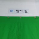 양정테니스장 네이버블로그