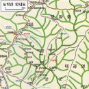 2010년 2월 6일 첫째주 토요일 정기산행 충북도락산 갑니다. 이미지