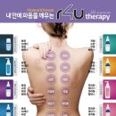 명인명가에스테틱
