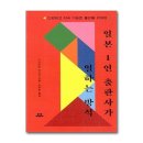 제이출판사