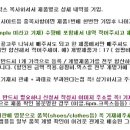 아마존~ 이미지