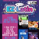 이지21