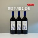 구프리